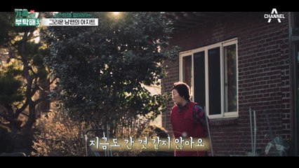 치과 치료 SOS♨ 남은 치아가 3개뿐인 심각한 상황(ㅠㅠ)