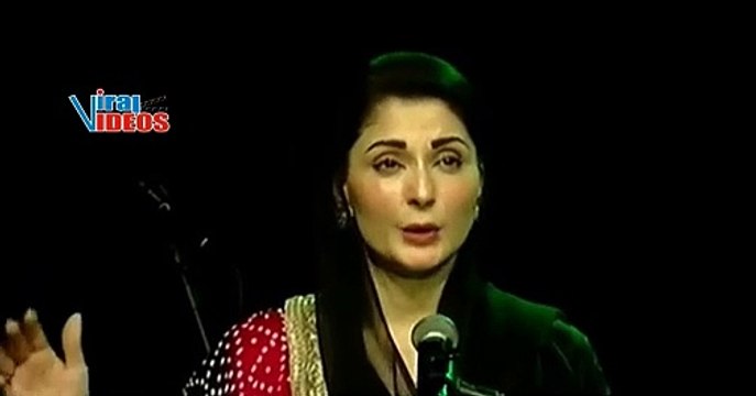 Maryam Nawaz Recited Poetry in Punjabi at Punjab Culture Day