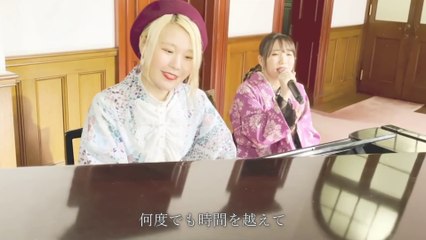 「大正浪漫」【歌詞付き】ikura（YOASOBI）×ハラミちゃん【コラボアレンジ】