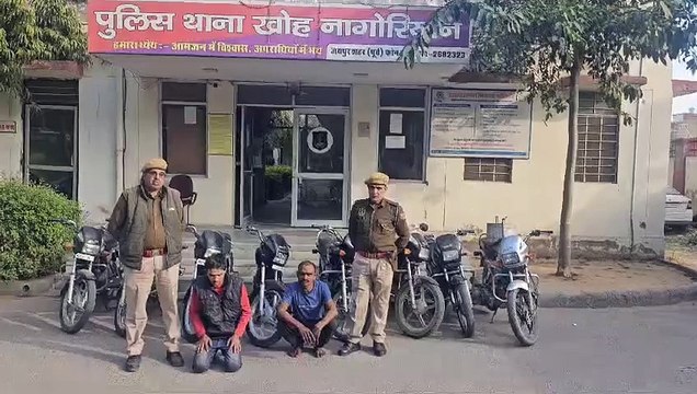 शातिर वाहन चोर और खरीददार गिरफ्तार, मोबाइल फोन स्नैचर भी पकड़ा