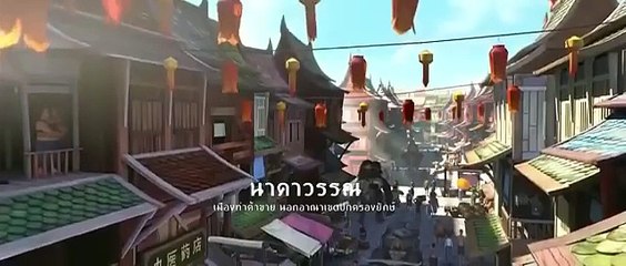 The Legend Of Muay Thai  New Animation Movie 2022