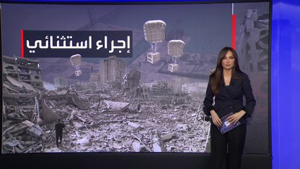 تفاصيل استعدادات واشنطن لبناء ميناء مؤقت قبالة غزة