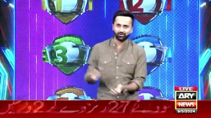 Waseem Badami's Masoomana Match with Actress Yashma Gill