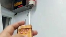 Alarm System