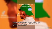 تصاميم جيدة لربح النقود