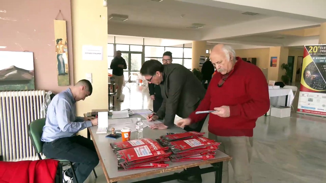 Διακεκριμένοι επιστήμονες από όλη την Ελλάδα στ...
