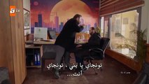 مسلسل طيور النار 2 الحلقة 46 السادسة والاربعون مترجمة القسم 1 H