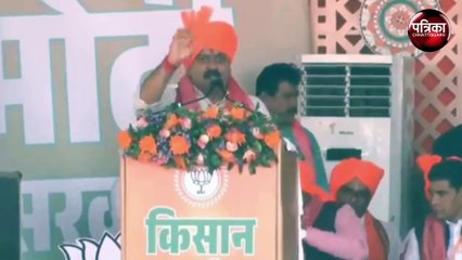 Raipur में भाजपा किसान मोर्चा का आयोजन