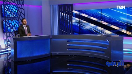 "تفاصيل البطولة مختلفة.. والكل استفاد".. تعليق محمد فاروق على فوز الأهلي بكأس مصر على حساب الزمالك