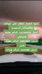 اللهم اني استودعك #الامارات