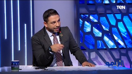 خالد جاد الله: محستش بعمر كمال في الملعب.. وشيكابالا مكنش كويس.. وسامسون ملحقش ياخد فرصة