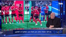 لقاء مع الكابتن خالد جادالله للحديث عن مباراة نهائي كأس مصر بين الأهلي والزمالك | البريمو