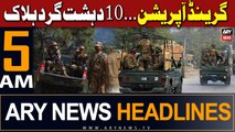 ARY News 5 AM Headlines 10th March 2024  Security forces operation in North Waziristan - ISPR
