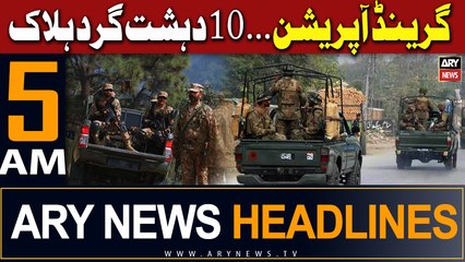 ARY News 5 AM Headlines 10th March 2024  Security forces operation in North Waziristan - ISPR