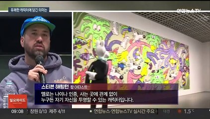 "유명 브랜드도 반했다"…팝 아티스트 스티븐 해링턴