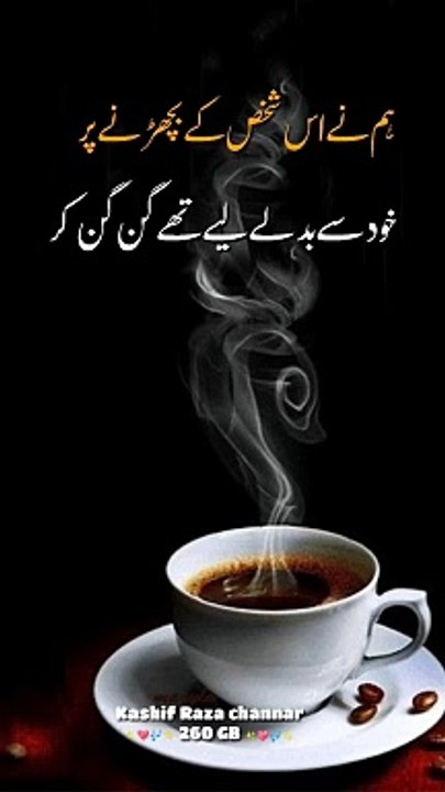 Punjabi songs