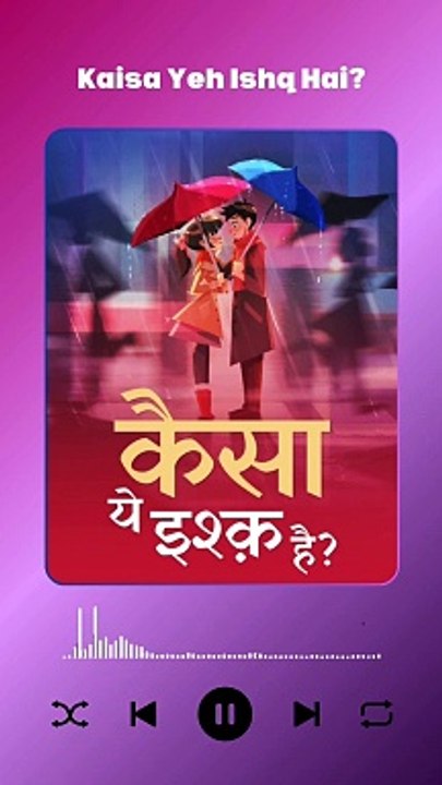 Kaisa Yeh Ishq Hai Episode 49