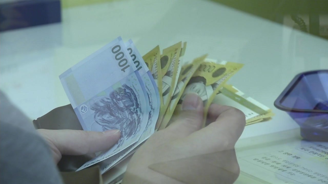중소금융권 대출 소상공인도 최대 150만 원 이자지원 / YTN