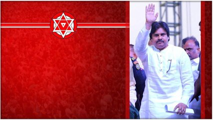 Pawan Kalyan ఎంపిగా పోటీ చేస్తే BJP కి లాభం ఎంటి..? Chandrababu వ్యూహం ఎంటి..?? | Telugu OneIndia