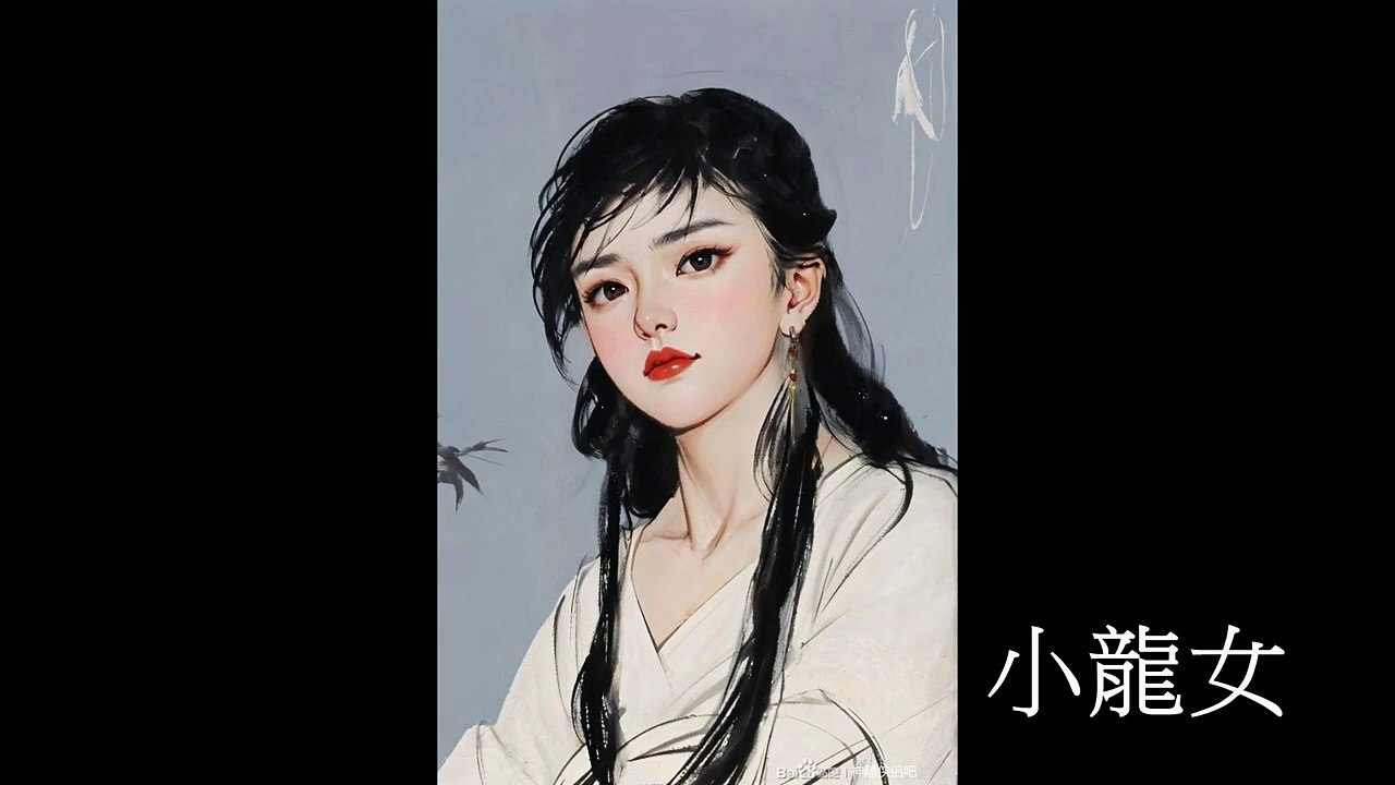 神鵰俠侶コンドルヒーロー 作画過程資料 神鵰俠侶コンドルヒーロー 作画過程資料