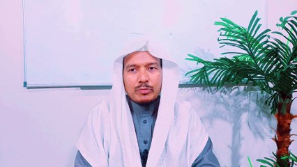 সিয়াম ও ওমরা কোর্স: ৭ম ক্লাস: আব্দুল্লাহিল হাদী বিন আব্দুল জলীল