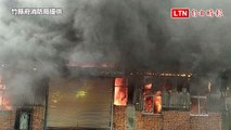 湖口工廠大火堆積易燃物終於撲滅 燃燒面積300平方公尺（竹縣府消防局提供）