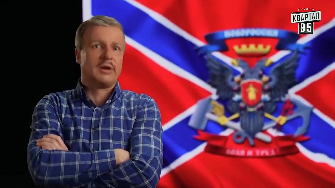 Бункер. Очень смешное кино комедия