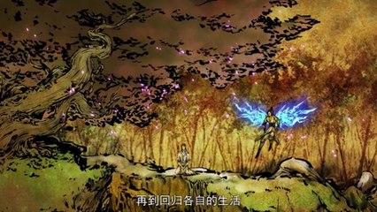 Battle Through the Sky S5 | Episode 61 | Gura Anime Club