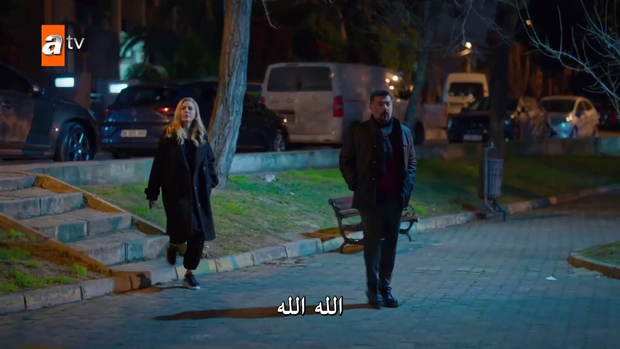 مشاهدة مسلسل اخوتي الحلقة 120 مترجمة للعربية ال...
