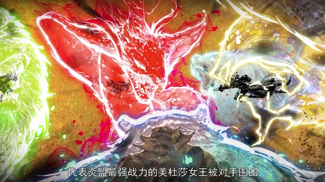 Battle Through the Sky S5 | Episode 66 | Gura Anime Club