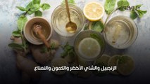 8 مشروبات حارقة للدهون