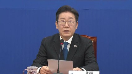 이재명 "4월 10일은 무능정권·패륜공천 심판의 날" / YTN