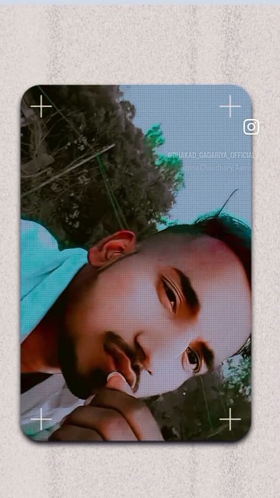 Fojan fojan