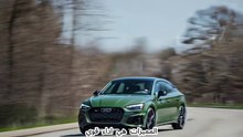 أودي RS5 سبورتباك 2024