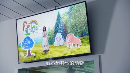 Tập 21 - Công Tắc Tình Yêu (Thuyết Minh) | Hùng Tử Kỳ, Lại Vũ Mông, Đổng Lực, Triệu Lạc Nhiên.