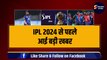 IPL से पहले Prithvi Shaw के साथ हुआ बड़ा हादसा, देखने वाले भी हो गए हैरान! | IPL 2024 | IPL 17 | DC | Delhi Capitals | Yash Thakur