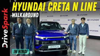 Hyundai Creta N Line | Walkaround Video | Design | Features | Variants | Engine | Promeet Ghosh