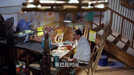 Tập 23 - Công Tắc Tình Yêu (Thuyết Minh) | Hùng Tử Kỳ, Lại Vũ Mông, Đổng Lực, Triệu Lạc Nhiên.