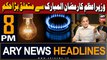 ARY News 8 PM Headlines 11th March 2024 | PM Shehbaz' Big Announcement
