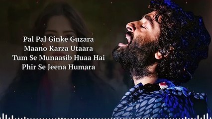 Dhalti Raat Ka Ek Musafir (LYRICS) Arijit Singh | Pritam | Saif Ali Khan & Katrina Kaif | Phantom