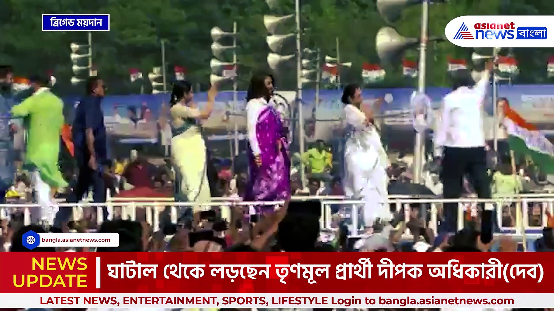 র‍্যাম্পে হাঁটলেন মমতা, হুগলীতে রচনা, যাদবপুরে সায়নী, তমলুকে 'খেলা হবে' দেবাংশু, তৃণমূলের প্রার্থী পদ ঘোষণা