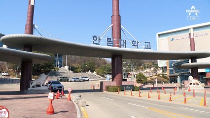 의대생 집단 유급 위기 임박…14일이 분수령 🚨