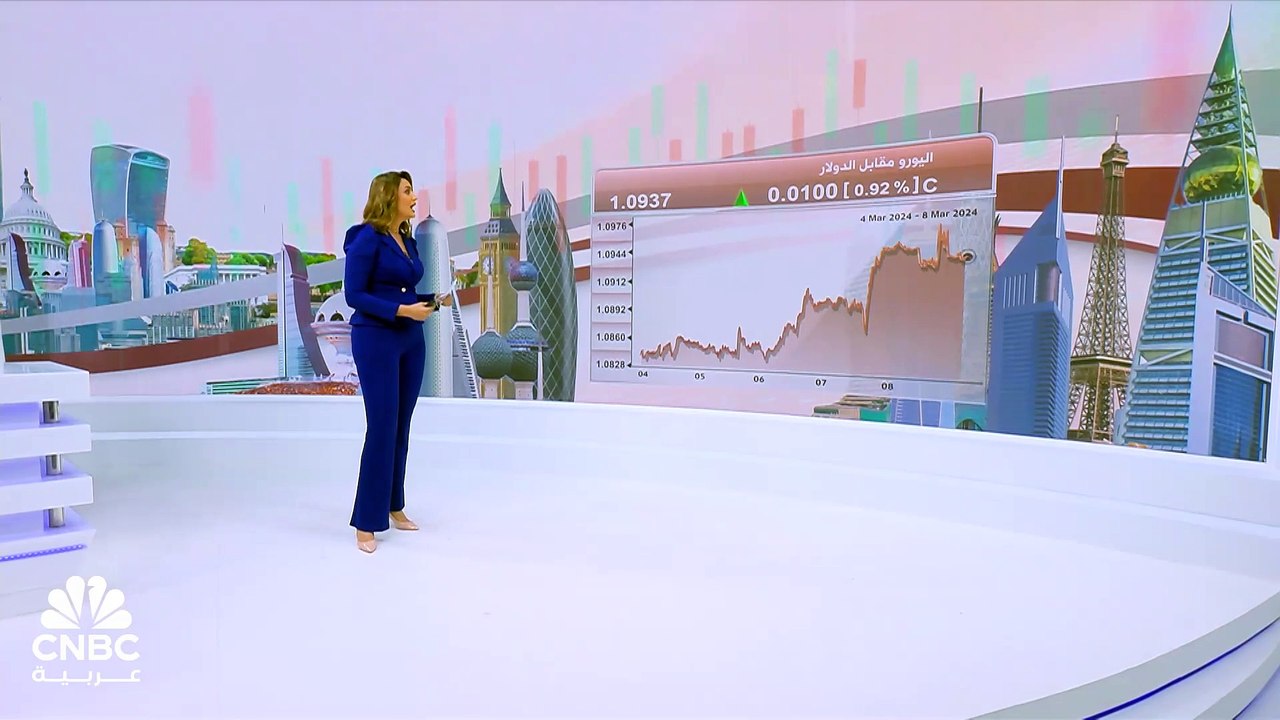 الذهب يحقق أطول سلسلة مكاسب يومية منذ أغسطس 2020