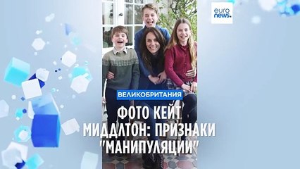 Первое фото принцессы Уэльской после операции: агентства говорят о "манипуляции" (ОБНОВЛЕНО)