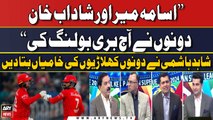 PSL 9: Islamabad United qualify for playoffs with narrow win over Multan Sultans - Experts' Analysis