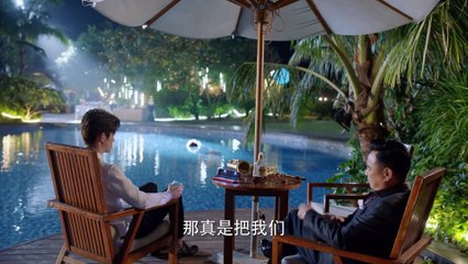 Tập 9 - Công Tắc Tình Yêu (Thuyết Minh) | Hùng Tử Kỳ, Lại Vũ Mông, Đổng Lực, Triệu Lạc Nhiên.