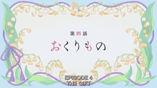 My Happy Marriage (Ep 4) Eng sub