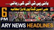 ARY News 6 PM Headlines 10th March 2024 | PRIMETIME HEADLINES