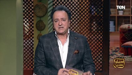 "يارب يكون كله خير وصحة وستر لينا ولأهالينا".. أحمد عبدون وكلام من القلب عن شهر رمضان الكريم