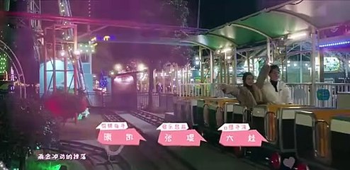 Intense Love 🌹 Hindi Dubbed - Episode 5 | Watch the Thrilling New Episode - thumbnail